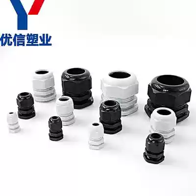 Nylon waterproof connector cable connector PG7 PG9 PG11 PG13 5 PG16 PG21 cable Gran head