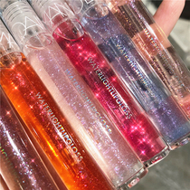 Glass water photolip mirror pearly with shiny transparent lip glazed moisturizing and moisturizing stack-coated beep lip liquid parity