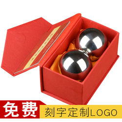 Hand-Held Fitness Ball Health Ball Training Ball Solid Steel Ball Gravity Ball Practice Handball Baoding Iron Ball to Play with