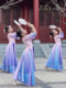 Children's classical dance performance costumes for female Jiangnan girls in spring and March dance costumes with rouge makeup, peach blossom smile, Chinese style gauze clothes