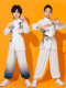 Children's Martial Arts Costumes, Performance Outfits for Boys and Girls, Tai Chi Practice Uniforms, Children's Training Clothes, Team Competition, Martial Arts Academy, Chinese Style