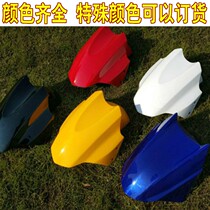 Yadi Electric Car Accessories Big Total Love Marima Tramway Universal Tailbox Front Fender Rear Backrest Electric Moto