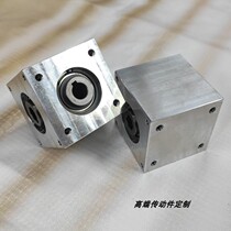 Small bevel gear angler 90 degree speed ratio 1:1 right angle transmission reversing gearbox shaft hole keyway hexagonal