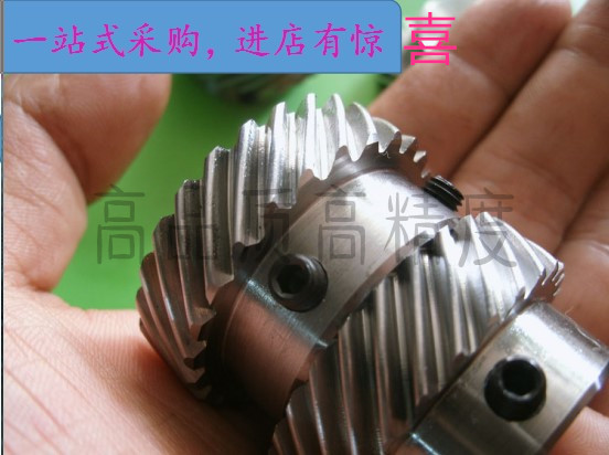 1 Module 26 Tooth 45 Degree Helical Gear 90-Degree Steering Gear Instead of Bevel Gear 1M26T