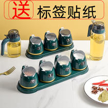 Nordic Wind Home Salt Tank Seasonings Suit Containing Dorg Oil Pot Bottle Kitchen seasoning Sugar MSG Seasoning Pepper
