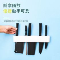 Perforated wall-mounted domestic seasonings Kitchen Shelve Kitchen Shelve Supplies Large Full Tool Holder shelf Multi-functional