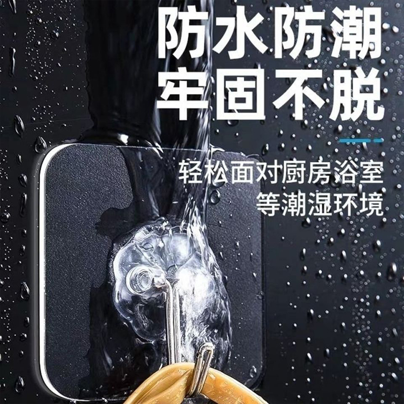 No-mark adhesive-linked kitchen bathroom transparent wall-mounted wall door rear hanging shelf powerful nail-free small hook