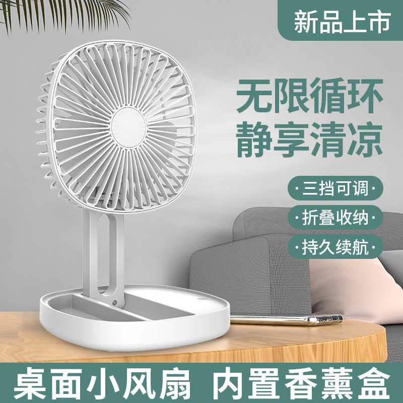 Event Practical Small Gift Opening Shop Qing Lucky Draw Custom Company Group Built To Send Customer Employee Prizes Holiday Gift