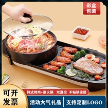 Group Construction New Years Day Practical Gift Opening Business Annual Meeting Lottery Jackpot sends customers a holiday gift for employees prizes