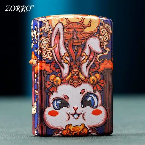 Новый керосиновый керозин легкий цвет Zorro Zorro Lacquer Lacquer National Tide Sand Wheel День любителей рождения День Подарок Парень