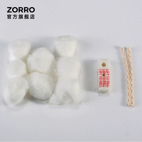 Гигроскопическая вата, подушка, зажигалка, аксессуары, хлопковый комплект, официальный продукт