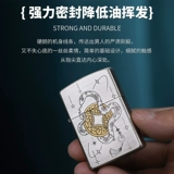 ZORRO Официальный флагманский магазин Zorro, настоящая керосиновая зажигалка, ветрозащитная змея, подарок на удачу и процветание для парня