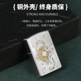 ZORRO Официальный флагманский магазин Zorro, настоящая керосиновая зажигалка, ветрозащитная змея, подарок на удачу и процветание для парня