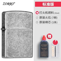 Guyin Rolling Flowers (стандарт)