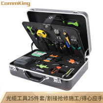 Communication Wang (CommKing) Optical Cable Construction Toolbox Optical Fiber Cutting Toolkit 25 pieces of suit Optical cable repair maintenance tool with cable opening cutting knife light power red light CKTC-2