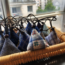  Dragon Boat Festival dumpling sachet Summer mosquito repellent diy handmade sachet Fabric wormwood small purse portable pendant car decoration