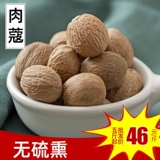 Guangxi Nermore 500G Бесплатная доставка Плохой порошковая плохая приправа страсть Daquan Bournin Cuisine Подличный официальный флагманский магазин