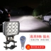 Đèn pha xe máy LED spotlight đèn điện chuyển đổi bên ngoài đèn chói phổ quát mở đường nhấp nháy đèn siêu sáng den led xe may Đèn xe máy