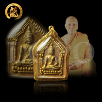 Taiji Treasure Thai Buddha Amulet Luang Phor Sakong Phase 1 Gold Faced Khun Paen Buddha Gold Shell 2530 Years