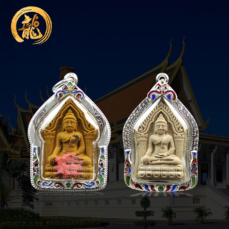 Thailand's Buddhist dragon lady Jinren Kun Kun Ping 2562 is playing the Taj treasure