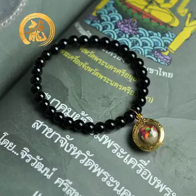 Tai Ji Treasure Thai Brand Real Dragon Po moon Ba Peng Za Lu Weng real brand necklace pendant gold shell silver shell 2543