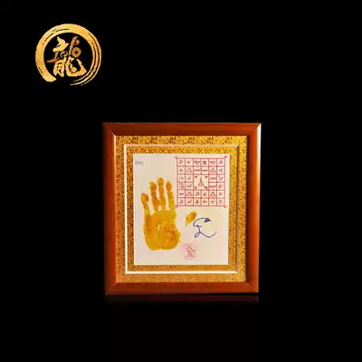 Taiji Treasure Thai Buddha Brand Longpatong Phase I Handprint Fubu Limited 100 ornaments 2553