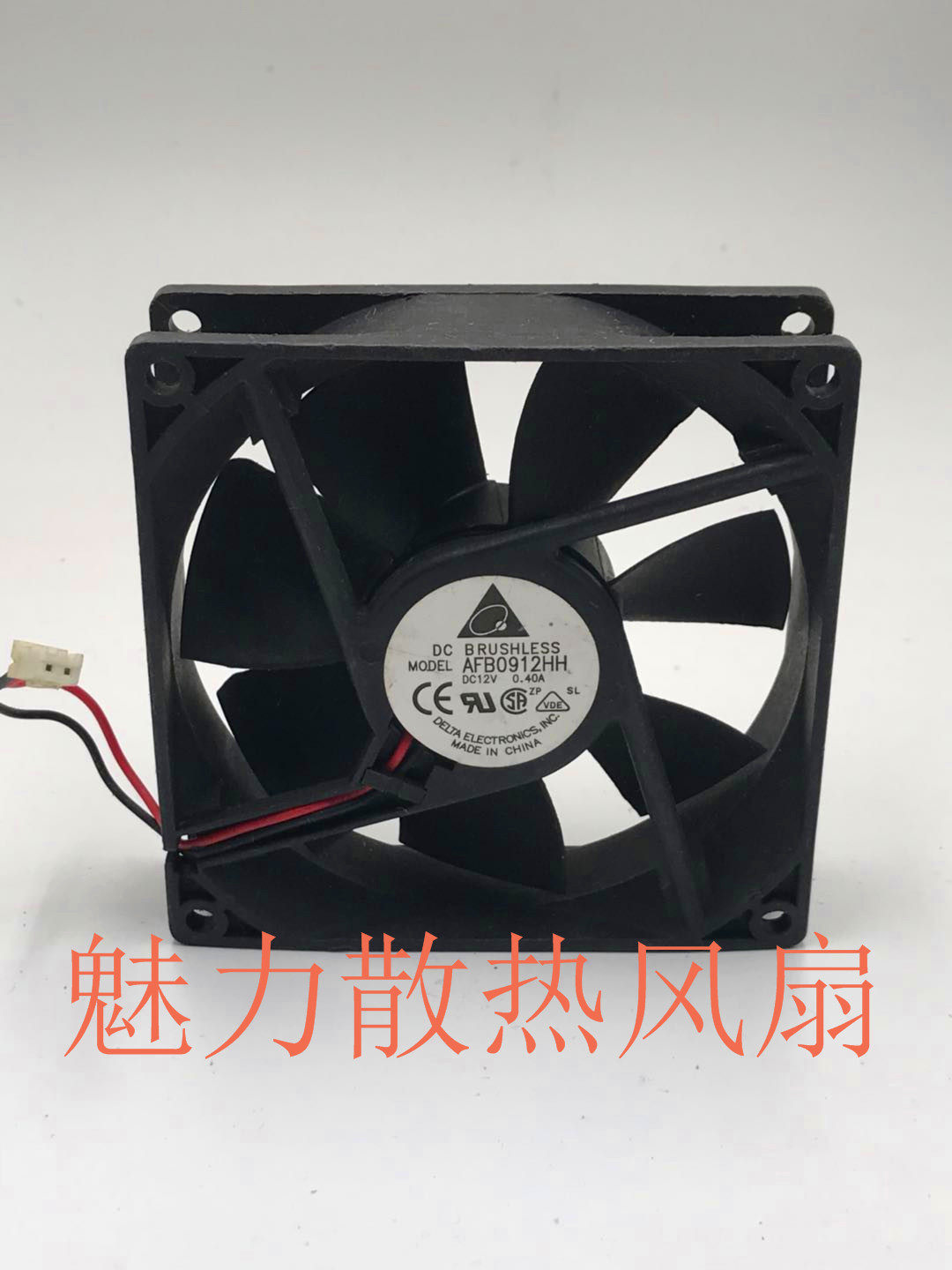 Taeda 9025 9cm 12V 12V 4A 0 AFB0912HH server host shell power heat dissipation fan
