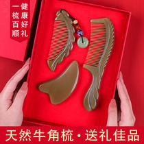 Wedding Lettering Gift] Wavy Boutique White Buffalo Horn Comb Custom Lettering Birthday Parent Lover Gift