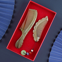 Wedding Lettering Gift Gifts] Boutique Water Polo White Buffalo Horn Comb Custom Gift Box Dress Send Parents Wife Girlfriends