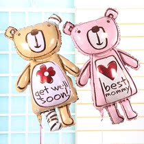 US imported Anagram aluminum foil aluminum film balloon birthday year old 100 days helium balloon large pink bear
