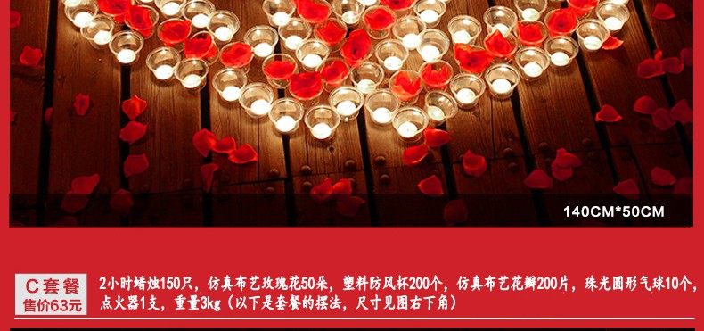 Bougie - Ref 2487484 Image 22