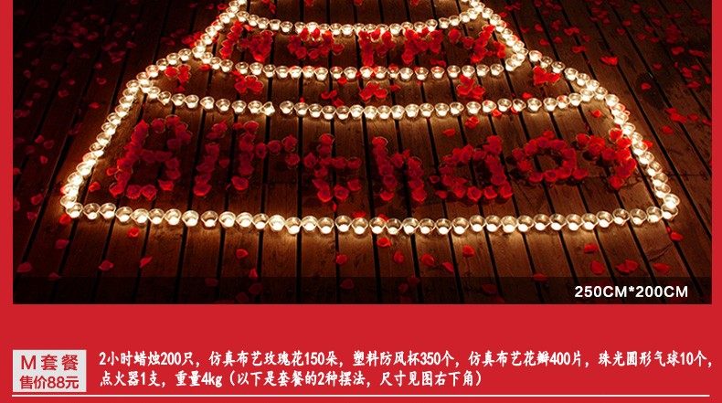 Bougie - Ref 2487484 Image 58