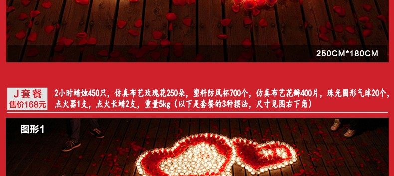 Bougie - Ref 2487484 Image 48