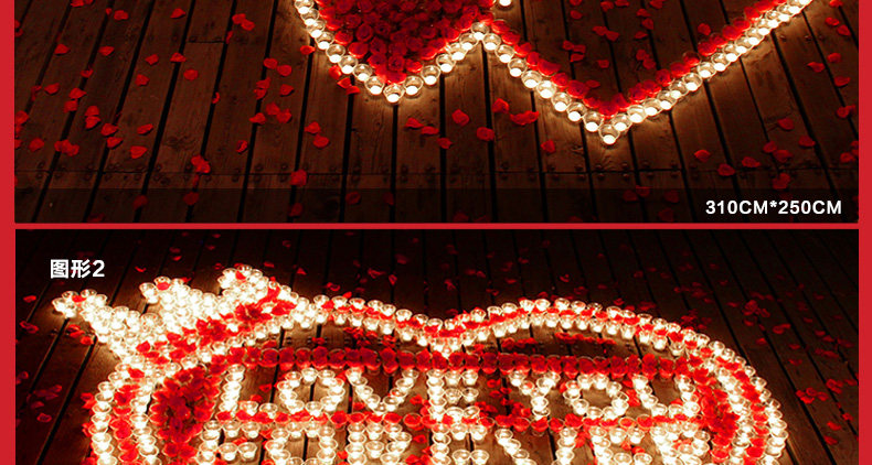 Bougie - Ref 2487484 Image 74