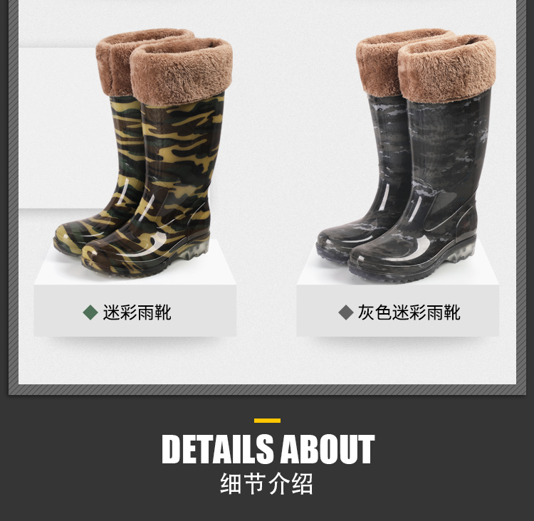 Giày nước nam giày đi mưa cao ủng mùa đông không thấm nước cộng với nhung cotton nước ấm Giày cao su giày nam chống trượt lao động bảo hiểm giày giày thể thao chống nước