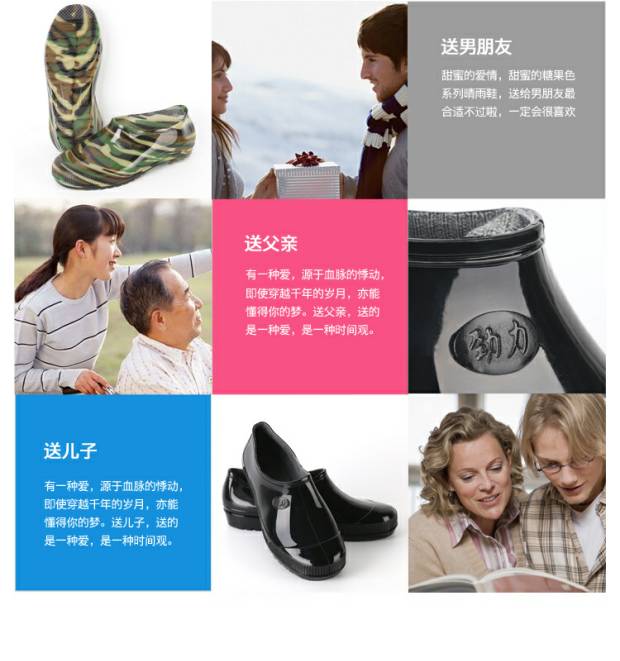 Thấp để giúp mưa khởi động của nam giới mùa xuân và mùa thu ống ngắn giày không thấm nước nông miệng mưa khởi động không trượt cao su giày lao động bảo hiểm làm việc giày nhà bếp giày ủng cao su lội nước