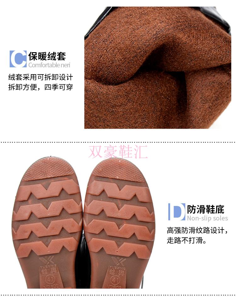 Trong mưa khởi động của nam giới cao khởi động mưa khởi động của nam giới giày không thấm nước của nam giới không trượt gân dày đế chịu mài mòn dài ủng cao su giày lười nam chống nước
