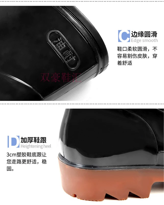 Mưa khởi động nữ không thấm nước ngắn ống giày nước nam mùa hè ống thấp non-slip mưa khởi động mặc gân giày có đế dày lao động giày cao su giày đi mưa thời trang