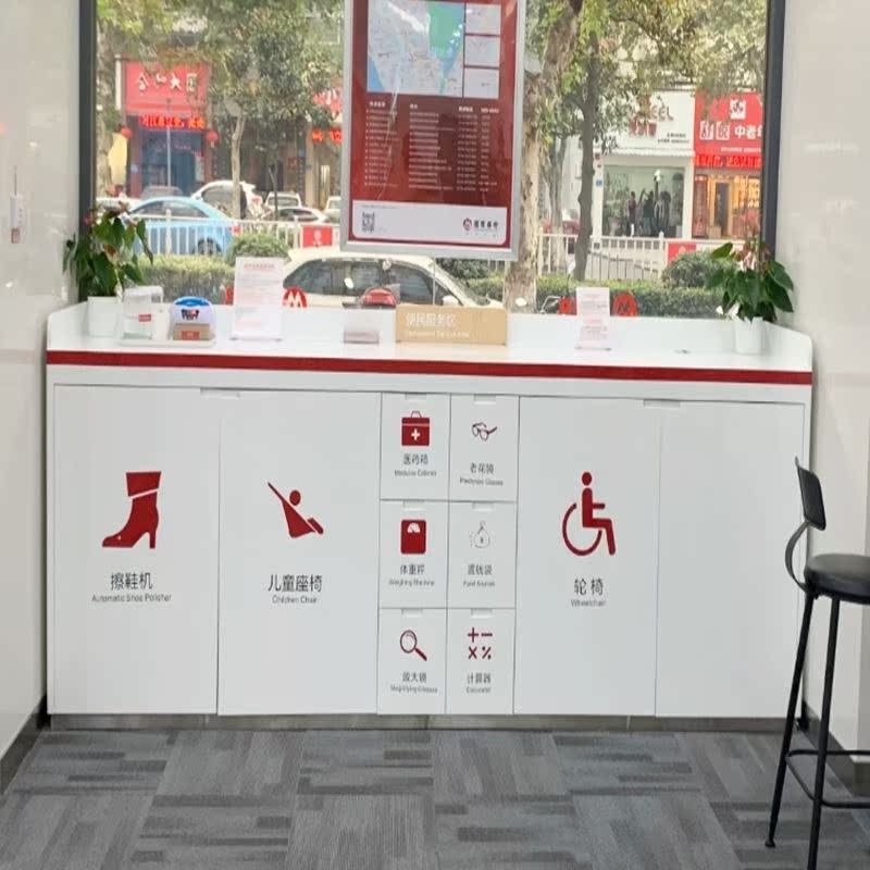 Bank Convenience Service Desk Information Desk Baking Paint Counter Publicity Cabinet Convenience Counter Information Filling Table