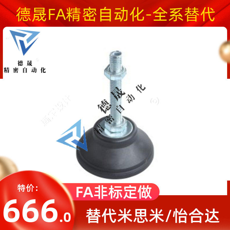 WAD21-D65 WAD21-D65 D80-M12 M16 L75 L75 L100 L200 L200 L200 nylon foot-foot cup