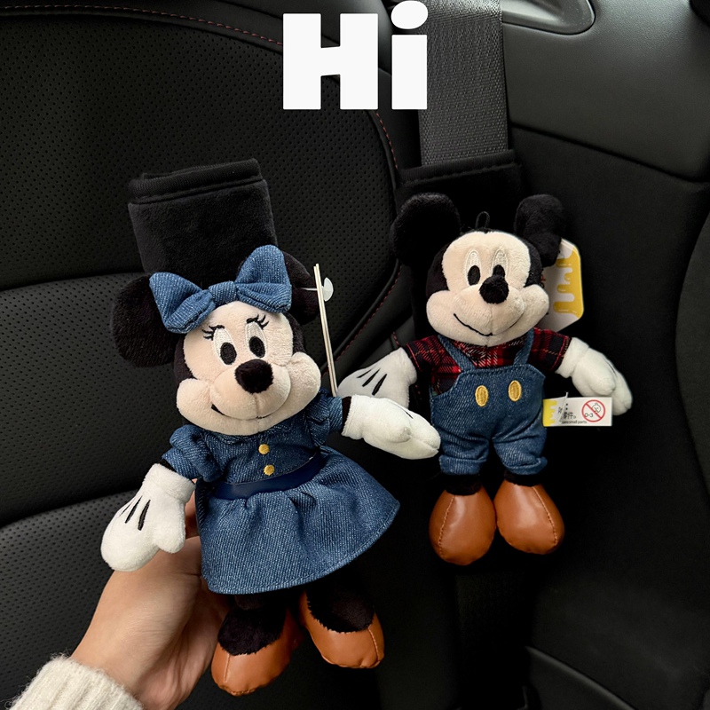 [Authentic] Mickey and Minnie Car Seatbelt Shoulder Pads Plush Toy Car Decoration Cute Gift
