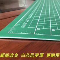 Promotion A0 Advertising Beauty Knife Base Plate 0 9 * 1 2 m Chippers Wanted No Rotten White Core Cut plate Knife Backing Plate