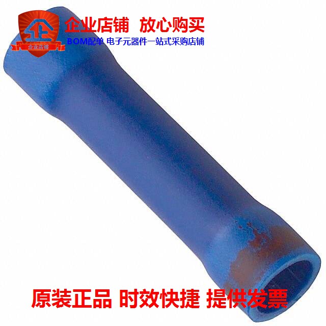 191540022 (CONN SPLICE 14-16 TO 18-22 AWG)