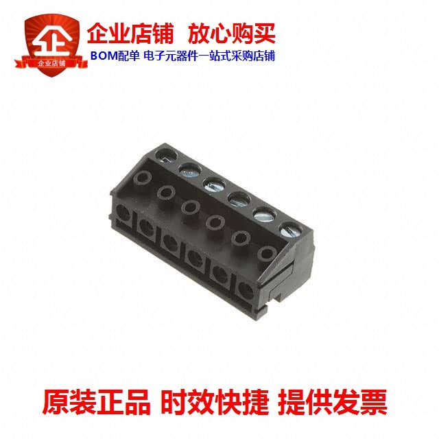 EBJA-06-C-BK (EURO BLOCK 6 POSITION)