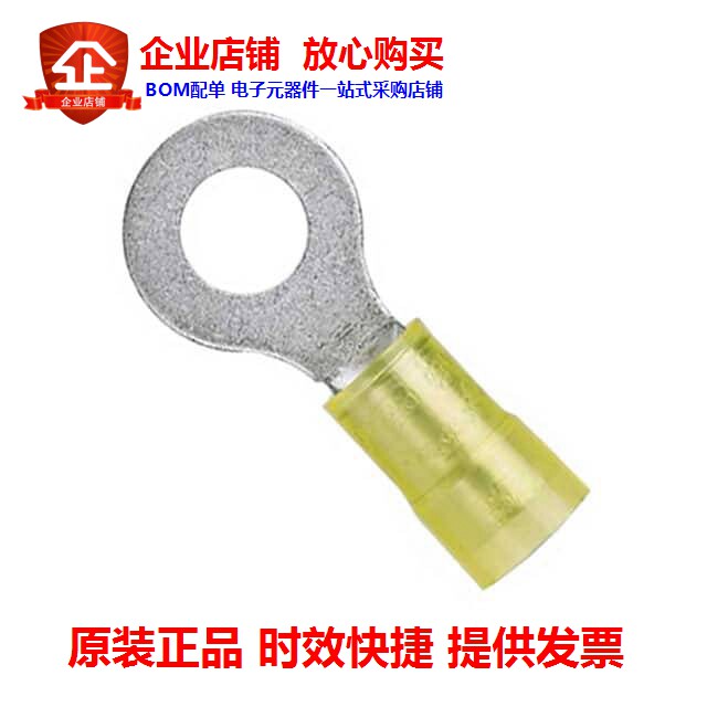 PN10-6R-2K (CONN RING CIRC 10-12AWG #6 CRIMP)