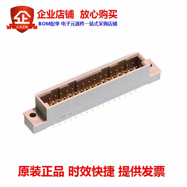 PCN10-32P-2 PCN10-32P-2 54DSA (72) (CONN DIN HDR 32POS PCB GOLD)