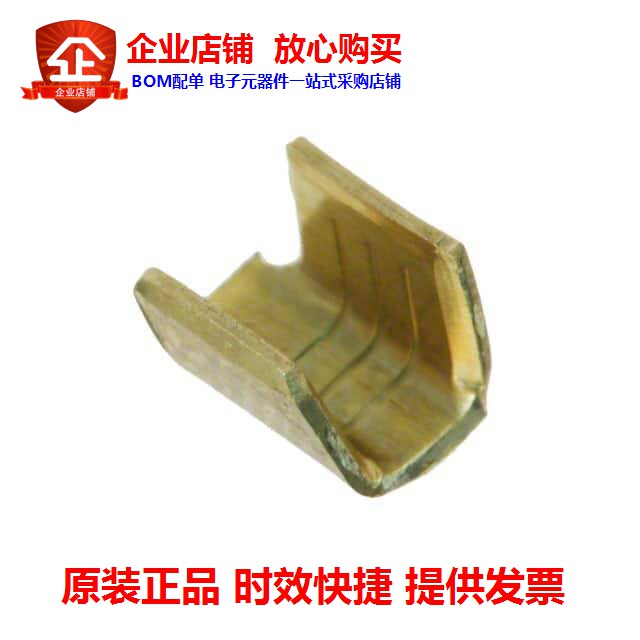 61492-1 (CONN SPLICE 2500-4700 CMA CRIMP)