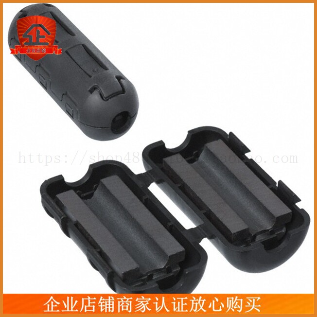 28A0593-0A2(Delivery original)