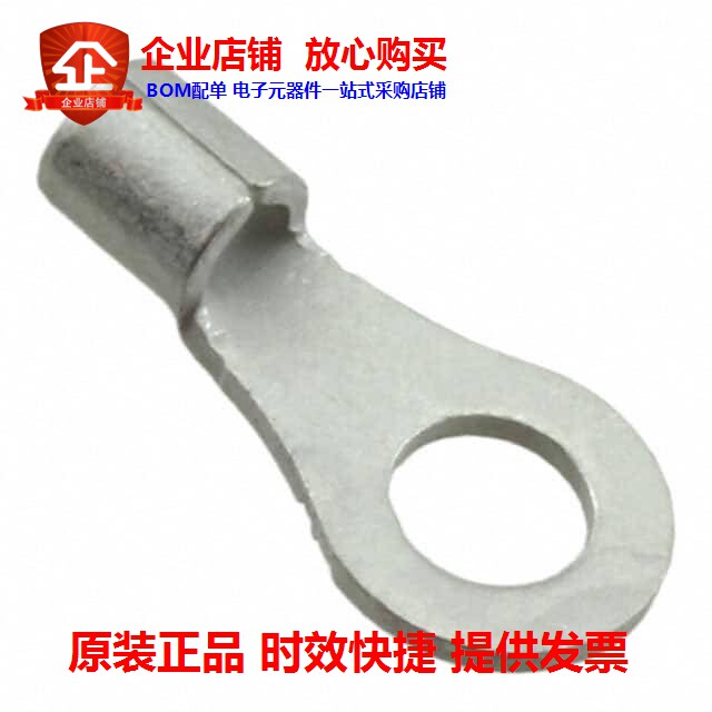 190690114 (CONN RING CIRC 14-16AWG #8 CRIMP)