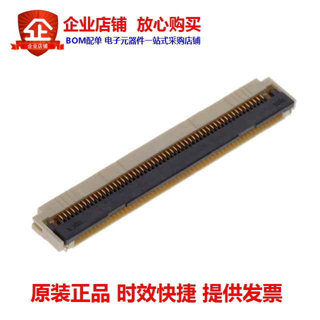 TF31-55S-0 TF31-55S-0 5SH (800) (CONN FFC 55POS 0 50MM SMD)